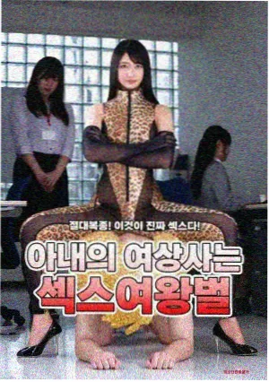 灰烬编年史制作组访谈资讯配图